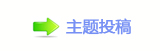 챓楟몋字챓犂ʹꑎ䅭㩓